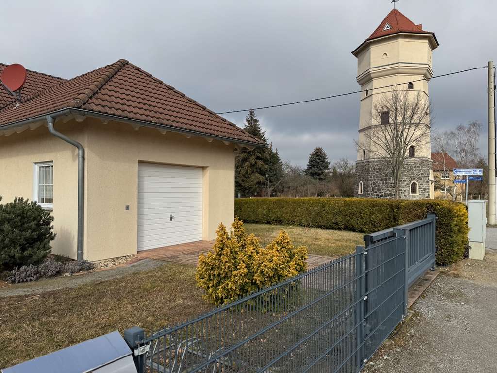 Immobilie in Großdubrau - Wulka Dubrawa - Ein-/Zweifamilienhaus am Wasserturm von Grossdubrau - Bild 1