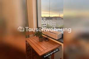 Tauschwohnung: Neubau-Wohnung mit Ausblick mitten in Altona – Große Bergstraße 152, 22767 Altona-Altstadt, Hamburg – Vorschaubild 7