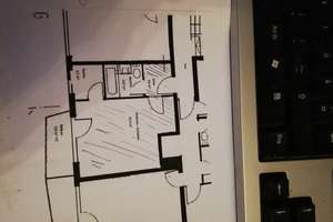 Stilvolle, gepflegte 1-Zimmer-Wohnung mit Balkon und EBK in Ramersdorf, München – Die vollständige Adresse der Immobilie erhältst du vom Anbieter., 81737 Ramersdorf, München – Vorschaubild 6
