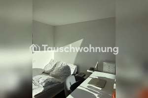 Tauschwohnung: Bungalow im Olympiadorf – Die vollständige Adresse der Immobilie erhältst du vom Anbieter., 80809 Am Riesenfeld, München – Vorschaubild 2