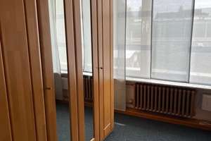 Sonnige Terrasse, traumhafter Garten – Die vollständige Adresse der Immobilie erhältst du vom Anbieter., 46537 Dinslaken – Vorschaubild 16