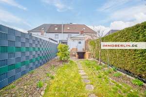 IMMOBERLIN.DE - Gepflegtes Reihenhaus mit beschaulichem Garten in Ruhelage – Die vollständige Adresse der Immobilie erhältst du vom Anbieter., 13437 Wittenau, Berlin – Vorschaubild 2