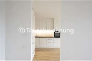 Tauschwohnung: Moderne idyllische 1,5 Zimmer  Wohnung – 81245 Neupasing, München – Vorschaubild 5