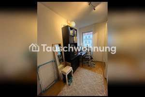 Tauschwohnung: 75qm, 3 Zimmer, im Herzen von Schwabing-West – Die vollständige Adresse der Immobilie erhältst du vom Anbieter., 80796 Neuschwabing, München – Vorschaubild 6