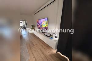 Tauschwohnung: Ideal für Familien in Hamburg Harburg – Rönneburger Kirchweg 36, 21079 Langenbek, Hamburg – Vorschaubild 3