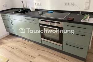 Tauschwohnung: Schöne 2 Zimmer Wohnung im Westend – Die vollständige Adresse der Immobilie erhältst du vom Anbieter., 80339 Schwanthalerhöhe (Ortsteil), München – Vorschaubild 2