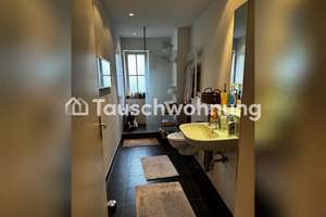 Tauschwohnung: Hochwertige 3Z-Wohnung in der Fuhle (Barmbek) – Fuhlsbüttler Straße 580, 22337 Ohlsdorf, Hamburg – Vorschaubild 7