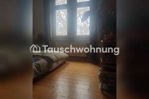 Tauschwohnung: Tausche 2-Zimmer-Wohnung in Mainz, Neustadt – Die vollständige Adresse der Immobilie erhältst du vom Anbieter., 55118 Neustadt, Mainz – Vorschaubild 6