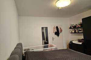 Schöne 2-Zimmer-Wohnung mit großem Balkon in Düsseldorf-Rath – Die vollständige Adresse der Immobilie erhältst du vom Anbieter., 40472 Rath, Düsseldorf – Vorschaubild 7