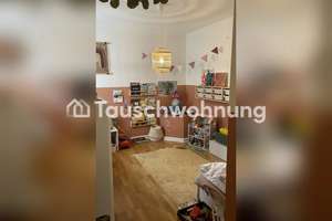 Tauschwohnung: Wohnungstausch in Düsseldorf-Stadtbezirk 3 – 40219 Unterbilk, Düsseldorf – Vorschaubild 5