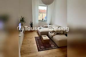Tauschwohnung: Ruhige 2 Zimmerwohnung mit Balkon zum Innenhof – Die vollständige Adresse der Immobilie erhältst du vom Anbieter., 80805 Neufreimann, München – Vorschaubild 2