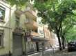 Frankfurt - Höchst, KönigsteinerStr. ,schöne 2 Zimmerwohnung mit Balkon