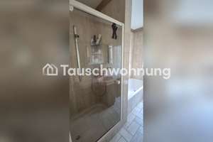Tauschwohnung: 3-Zimmer-Wohnung in München zum Tausch – Die vollständige Adresse der Immobilie erhältst du vom Anbieter., 80809 Am Riesenfeld, München – Vorschaubild 11