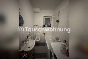 Tauschwohnung: Tausche 2-Zimmer- Wohnung in zentraler Lage gegen 3 Zimmer – Die vollständige Adresse der Immobilie erhältst du vom Anbieter., 69115 Bergheim, Heidelberg – Vorschaubild 6