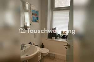 Tauschwohnung: 1-Zimmer Wohnung Kreuzkölln gegen 1-Zimmer Wohnung – Friedelstr. 48, 12047 Neukölln (Ortsteil), Berlin – Vorschaubild 6
