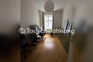 Tauschwohnung: Altbautraum am Fürstenplatz – Die vollständige Adresse der Immobilie erhältst du vom Anbieter., 40215 Friedrichstadt, Düsseldorf – Vorschaubild 15