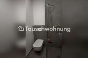 Tauschwohnung: Modernes 1-Zimmer-Apartment (Neubau 2024) in Top-Lage – 4317 Reudnitz-Thonberg, Leipzig – Vorschaubild 5
