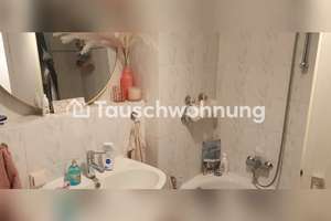 Tauschwohnung: Hamburg Eimsbüttel: Charmante 3-Zimmer-Wohnung – Albertine-Assor-Straße 17, 22457 Schnelsen, Hamburg – Vorschaubild 4