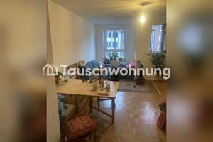 Tauschwohnung: Helle 1,5 Zimmer Wohnung – Die vollständige Adresse der Immobilie erhältst du vom Anbieter., 50678 Neustadt/Süd, Köln – Vorschaubild 5
