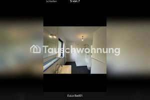 Tauschwohnung: Suche mind. 3Zi Wohnung, biete 2Zi Wohnung in Marienburg – Eugen-Langen-Straße 8, 50968 Marienburg, Köln – Vorschaubild 2