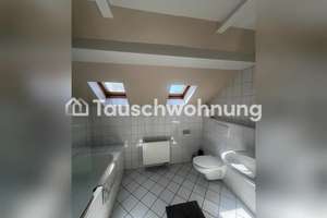 Tauschwohnung: Traumhafte Maisonette-Wohnung in der Düsseldorfer Altstadt – Die vollständige Adresse der Immobilie erhältst du vom Anbieter., 40213 Altstadt, Düsseldorf – Vorschaubild 4