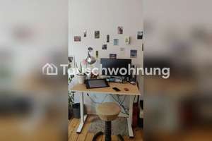 Tauschwohnung: Tausche 2 Zimmer Whg. in Wilhelmsburg gg. 2,5+ Zimmer Whg. – Die vollständige Adresse der Immobilie erhältst du vom Anbieter., 21107 Wilhelmsburg, Hamburg – Vorschaubild 3