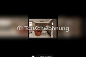 Tauschwohnung: Tausche gemütliche Wohnung in der HafenCity – Die vollständige Adresse der Immobilie erhältst du vom Anbieter., 20457 HafenCity, Hamburg – Vorschaubild 15