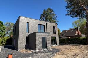 Mein ZUHAUSE ist meine WELT! – Die vollständige Adresse der Immobilie erhältst du vom Anbieter., 48167 Gremmendorf-Ost, Münster – Vorschaubild 6