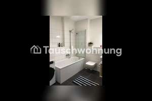 Tauschwohnung: Sehr moderne 2-Zimmerwohnung in Hammerbrook – Nagelsweg 24a, 20097 Hammerbrook, Hamburg – Vorschaubild 2