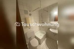Tauschwohnung: Quirky 3 room in Altstadt for a 2.5-3 with Character – Die vollständige Adresse der Immobilie erhältst du vom Anbieter., 69117 Altstadt, Heidelberg – Vorschaubild 7