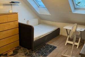 Freies WG Zimmer in 5er-WG - Direkt neben KIT – Gottesauerstraße 11, 76131 Oststadt, Karlsruhe – Vorschaubild 1