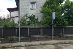 3- Familienhaus mit Doppelgarage in München-Moosach – Donauwörther Str. 0, 80997 München – Vorschaubild 5