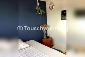 Tauschwohnung: München gegen Köln: Ruhige, helle 2-Zimmer-Whg. in Moosach – Die vollständige Adresse der Immobilie erhältst du vom Anbieter., 80997 Moosach-Bahnhof, München – Vorschaubild 5