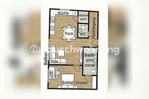 Tauschwohnung: Exklusives 2-Zimmer-Apartment (ca. 70m²) im FlinCarré