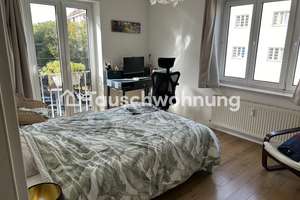 Tauschwohnung: Biete 2 Zimmer Wohnung in Schwabing Top Lage – Die vollständige Adresse der Immobilie erhältst du vom Anbieter., 80796 Neuschwabing, München – Vorschaubild 5