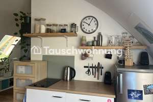 Tauschwohnung: Potsdam West: Gemütliche 1,5-Zimmer-Wohnung – Die vollständige Adresse der Immobilie erhältst du vom Anbieter., 14471 Potsdam West, Potsdam – Vorschaubild 6