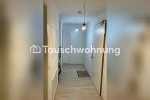 Tauschwohnung: Moderne und ruhige Wohnung direkt am Olympiapark – Die vollständige Adresse der Immobilie erhältst du vom Anbieter., 80809 Am Riesenfeld, München – Vorschaubild 6