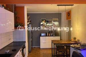 Tauschwohnung: Tausche Düsseldorf gegen Köln Charmante 2-Zimmer-Wohnung – 40223 Bilk, Düsseldorf – Vorschaubild 5