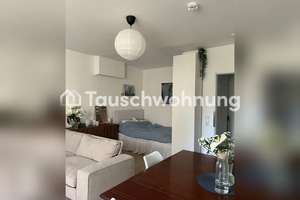 Tauschwohnung: Gemütliche 1-Zimmer Wohnung 10 Minuten von der HHU 🌞 – Die vollständige Adresse der Immobilie erhältst du vom Anbieter., 40589 Wersten, Düsseldorf – Vorschaubild 4