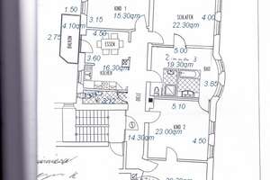Individuell, attraktiv und zentral gelegen - TOP 4-Zimmer-Jugendstilwohnung mit Balkon – Fichtestrasse 46, 90489 Veilhof, Nürnberg – Vorschaubild 13