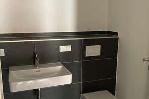 Erstbezug: stilvolle 2-Zimmer-Wohnung mit EBK und Balkon in Heidelberg – Die vollständige Adresse der Immobilie erhältst du vom Anbieter., 69126 Südstadt, Heidelberg – Vorschaubild 13