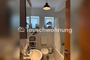 Tauschwohnung: Tauschwohnung in ruhiger Lage – Die vollständige Adresse der Immobilie erhältst du vom Anbieter., 22111 Horn, Hamburg – Vorschaubild 10