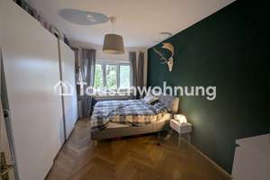 Tauschwohnung: 3-Zimmer Wohnung in München-Schwabing gesucht – Die vollständige Adresse der Immobilie erhältst du vom Anbieter., 80803 Münchner Freiheit, München – Vorschaubild 3