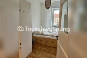Tauschwohnung: Ruhige 2 Zimmerwohnung mit Balkon zum Innenhof – Die vollständige Adresse der Immobilie erhältst du vom Anbieter., 80805 Neufreimann, München – Vorschaubild 7