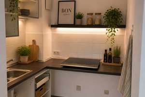 Wohnen mit Charakter: Ein-Zimmer-Apartment in Rellinghausen – Am Ardey 7, 45134 Rellinghausen, Essen – Vorschaubild 2