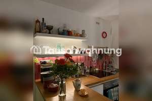 Tauschwohnung: zentrale 1-Zimmer Wohnung mit offener Küche und Balkon – Die vollständige Adresse der Immobilie erhältst du vom Anbieter., 80796 Neuschwabing, München – Vorschaubild 8