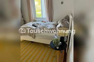 Tauschwohnung: Wohnung mit Teresse – Die vollständige Adresse der Immobilie erhältst du vom Anbieter., 20357 Eimsbüttel (Ortsteil), Hamburg – Vorschaubild 5