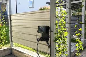 Schönes EFH mit tollem Garten, Pool und PV-Anlage – Die vollständige Adresse der Immobilie erhältst du vom Anbieter., 9399 Niederwürschnitz – Vorschaubild 47