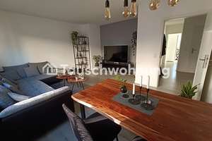 Tauschwohnung: Gemütliches Zuhause in Köln, Innenstadt – Annostraße 43, 50678 Altstadt/Süd, Köln – Vorschaubild 3