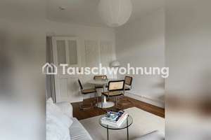 Tauschwohnung: Wohnungstausch 2 Zimmer Wohnung – Die vollständige Adresse der Immobilie erhältst du vom Anbieter., 20251 Eppendorf, Hamburg – Vorschaubild 12